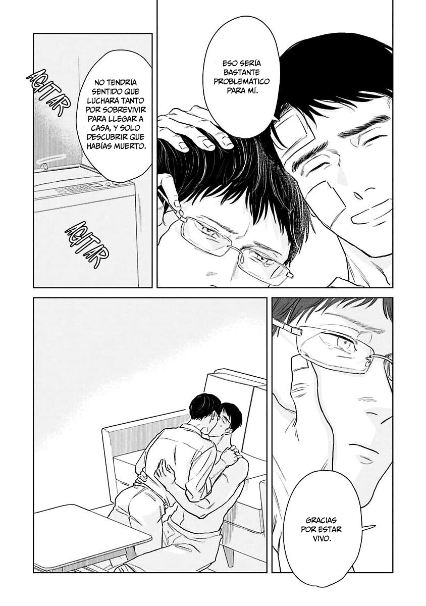 Itooshiki Hibi capítulo 3 página 17