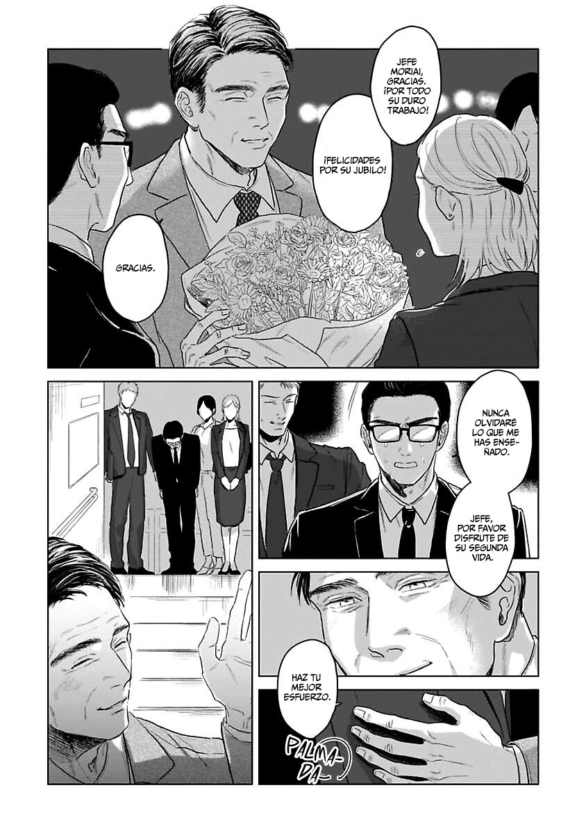 Itooshiki Hibi capítulo 4 página 3