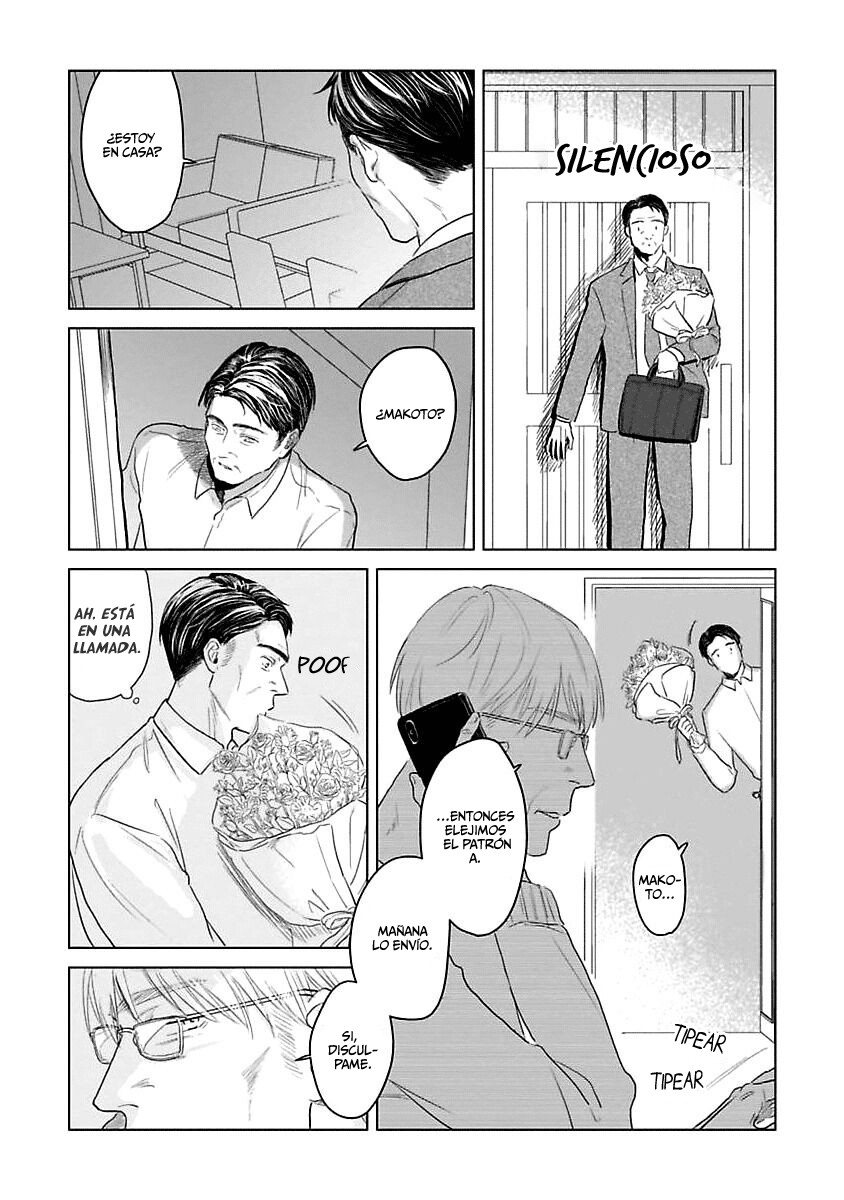 Itooshiki Hibi capítulo 4 página 6