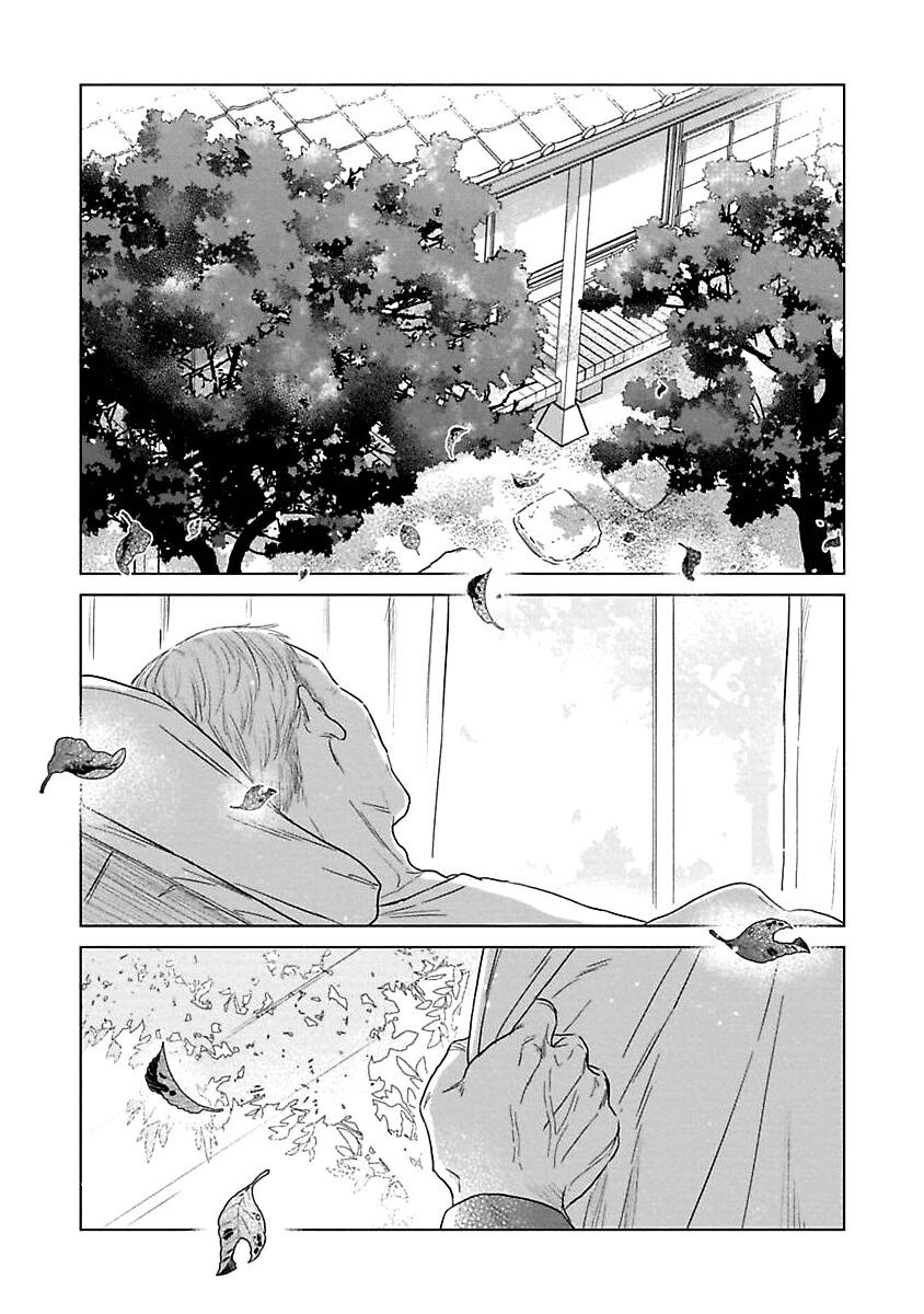 Itooshiki Hibi - Capítulo 5 - Página 3 - LectorTMOo