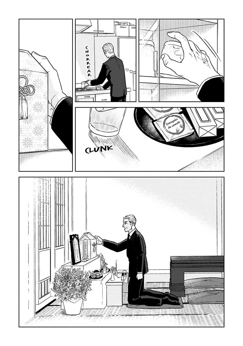 Itooshiki Hibi - Capítulo 6 - Página 5 - LectorTMOo