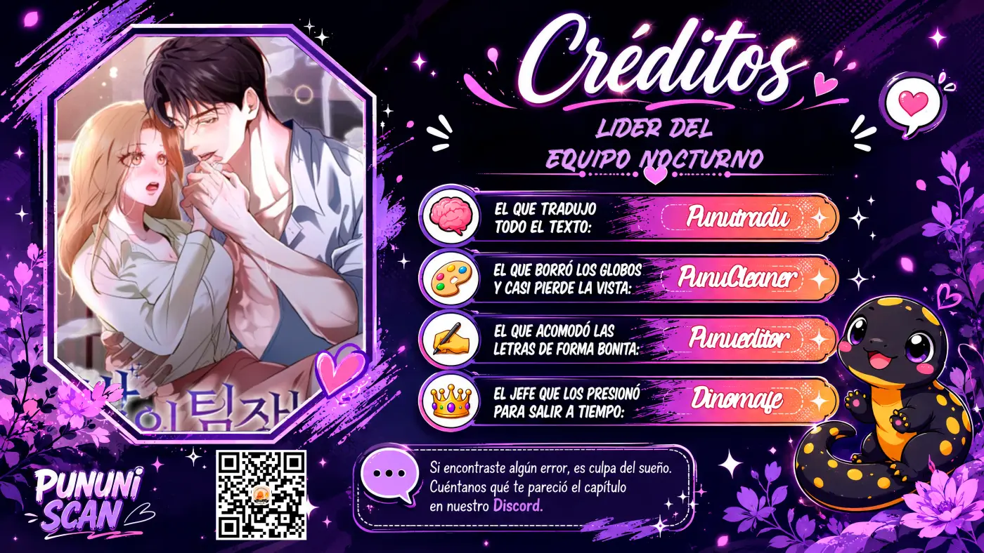 Jefe de Equipo Nocturno capítulo 16 página 1