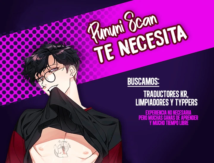 Jefe de Equipo Nocturno capítulo 3 página 17