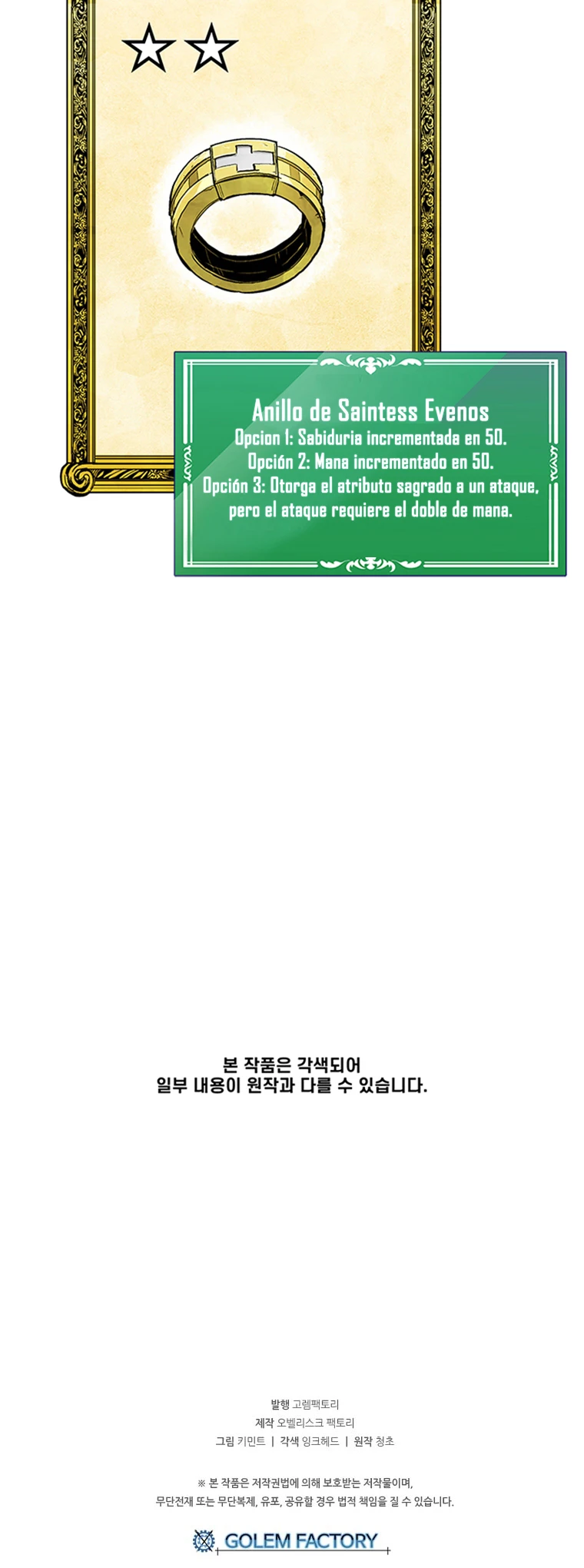 Jugador Con Errores - Capítulo 11 - Página 11 - LectorTMOo