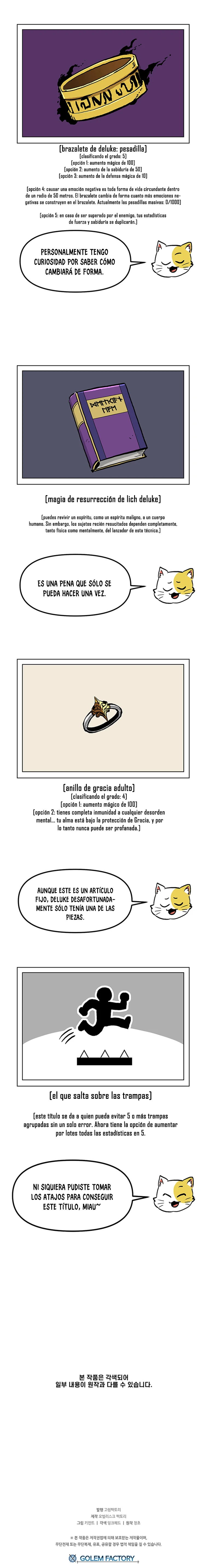Jugador Con Errores - Capítulo 13 - Página 10 - LectorTMOo