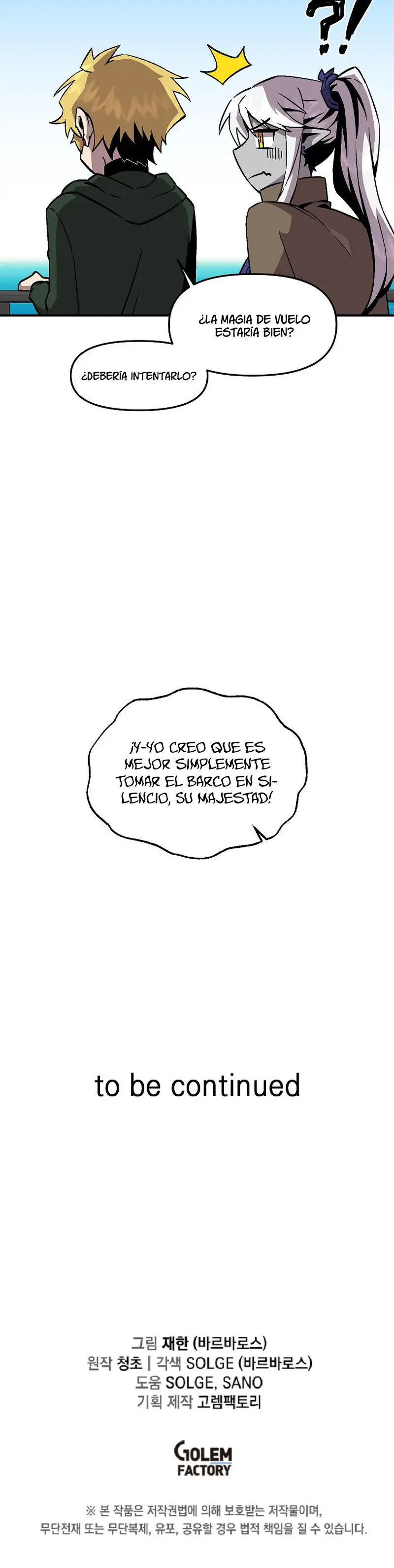Jugador Con Errores - Capítulo 152 - Página 8 - LectorTMOo