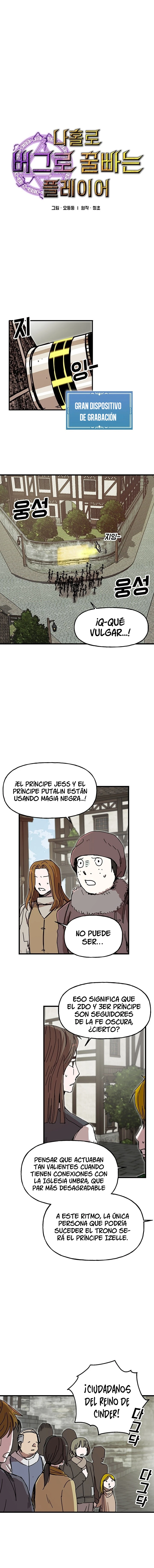 Jugador Con Errores - Capítulo 44 - Página 5 - LectorTMOo
