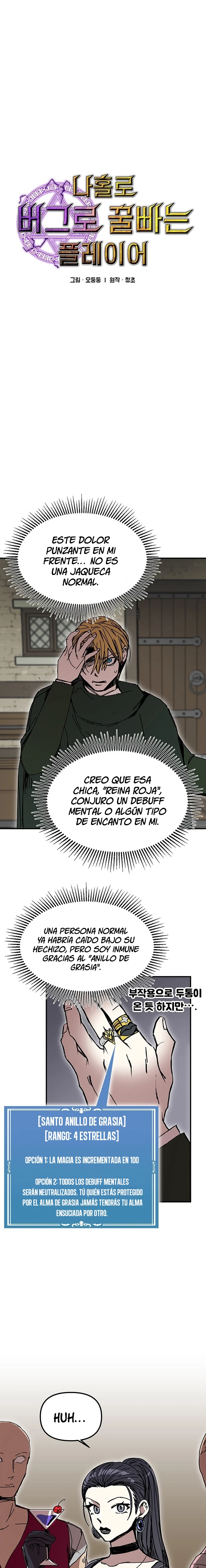 Jugador Con Errores - Capítulo 47 - Página 4 - LectorTMOo
