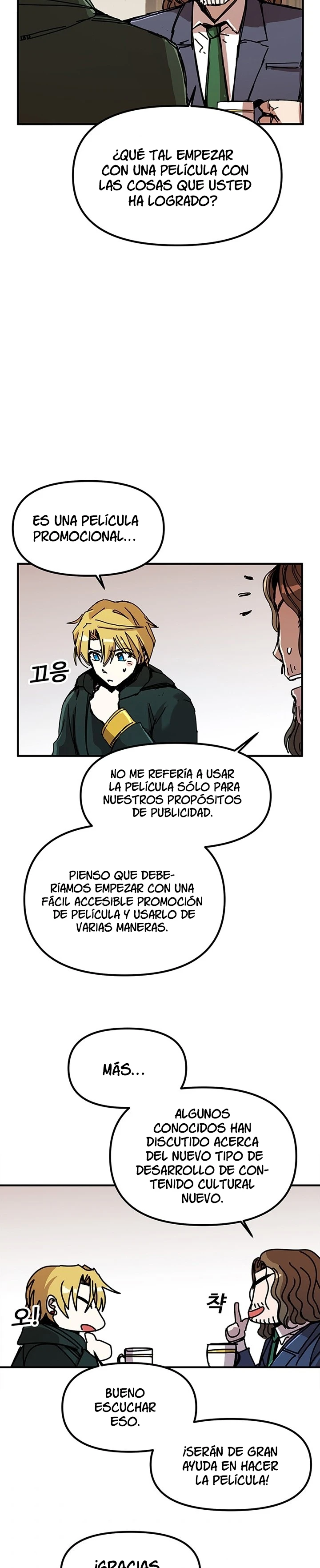 Jugador Con Errores - Capítulo 48 - Página 18 - LectorTMOo