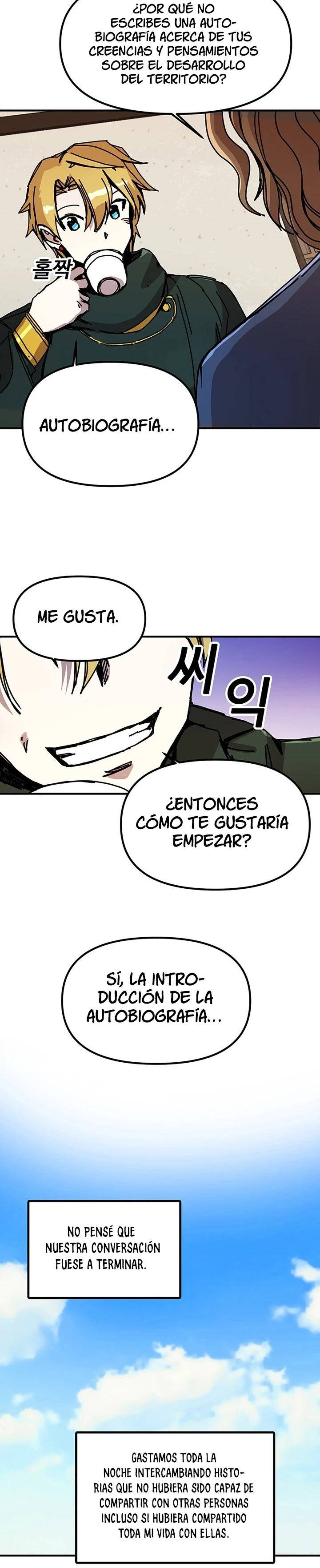 Jugador Con Errores - Capítulo 48 - Página 20 - LectorTMOo