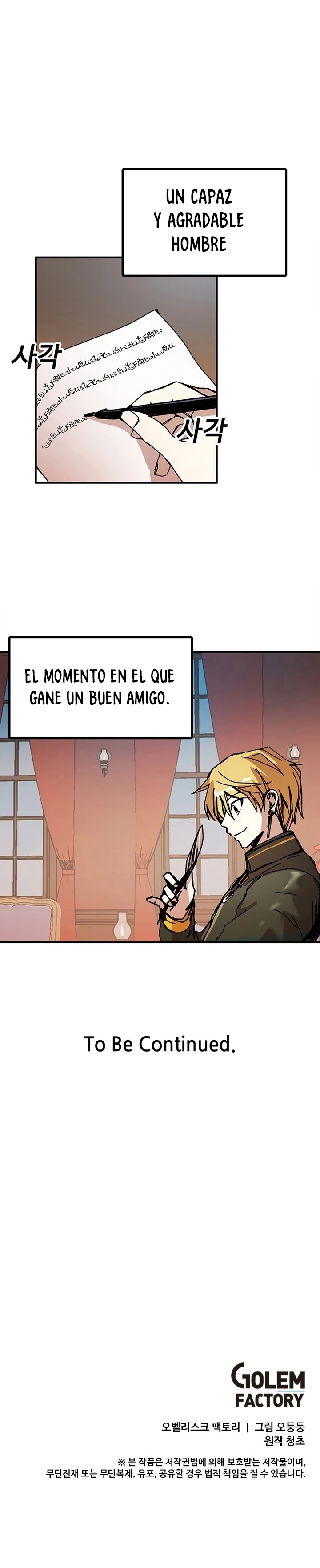 Jugador Con Errores - Capítulo 48 - Página 21 - LectorTMOo