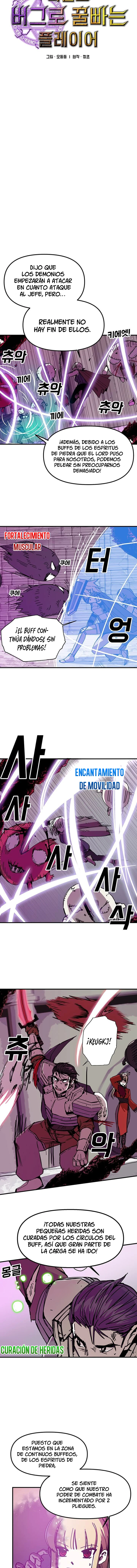 Jugador Con Errores - Capítulo 52 - Página 4 - LectorTMOo