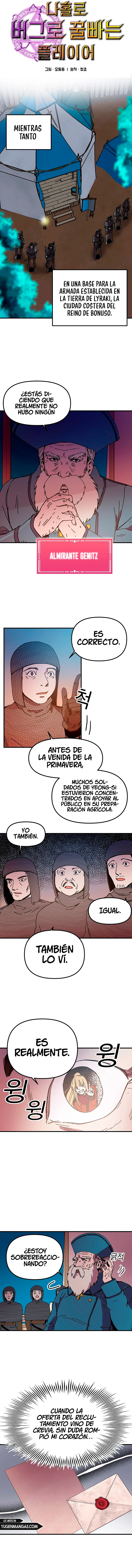Jugador Con Errores - Capítulo 81 - Página 6 - LectorTMOo