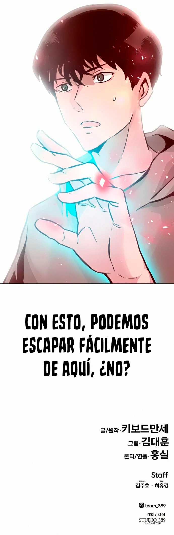 Jugador Todoterreno capítulo 12 página 20