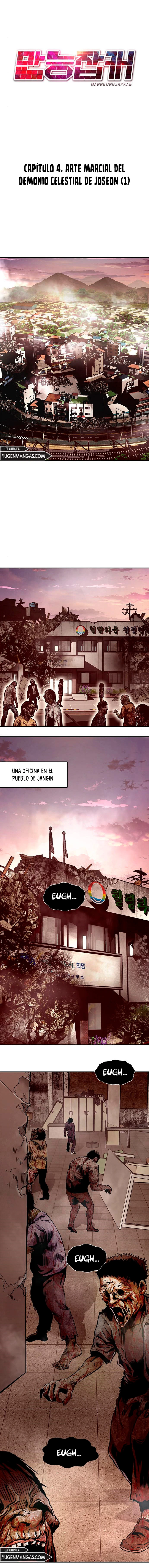 Jugador Todoterreno - Capítulo 4 - Página 12 - LectorTMOo