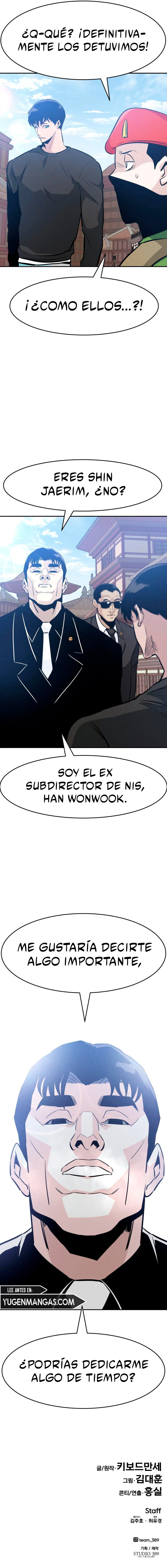 Jugador Todoterreno - Capítulo 42 - Página 17 - LectorTMOo