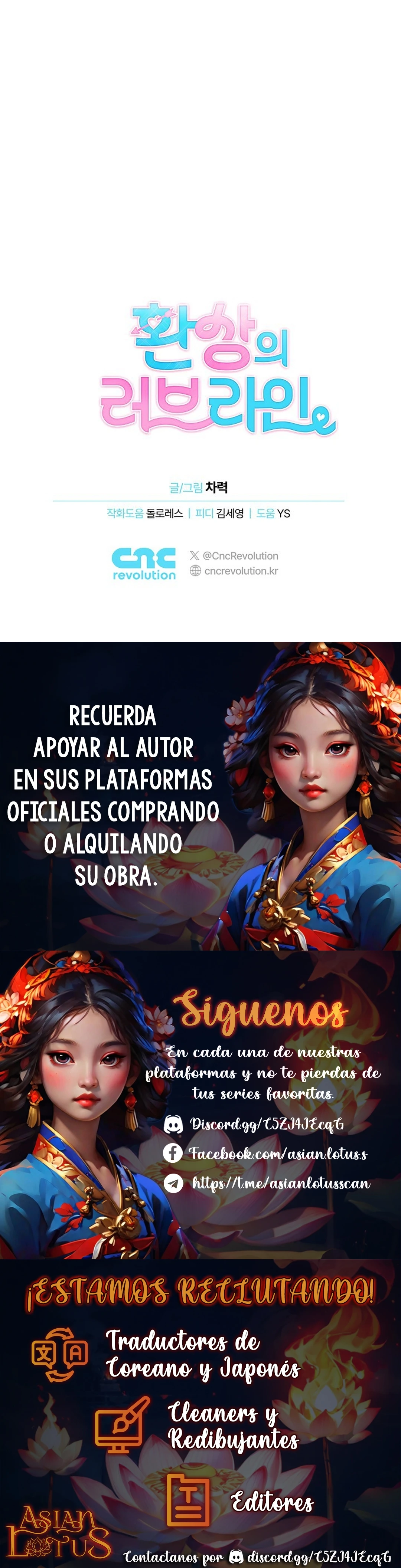 Línea de amor fantástica capítulo 2 página 13