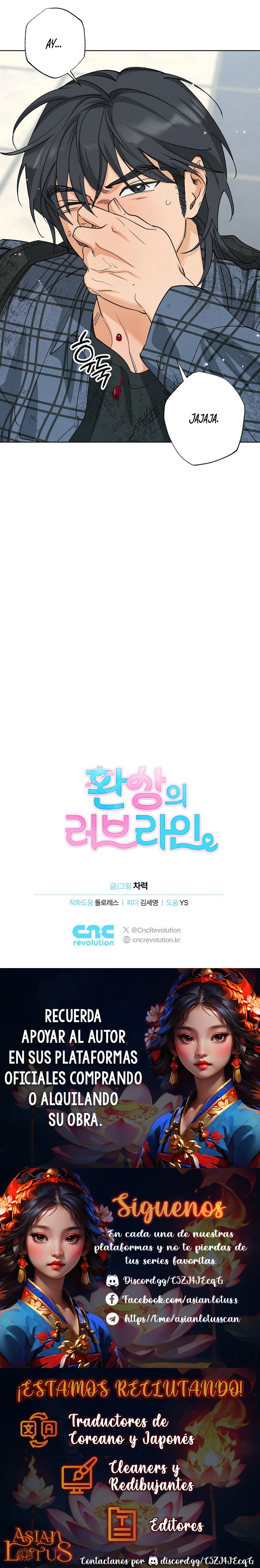 Línea de amor fantástica capítulo 3 página 11