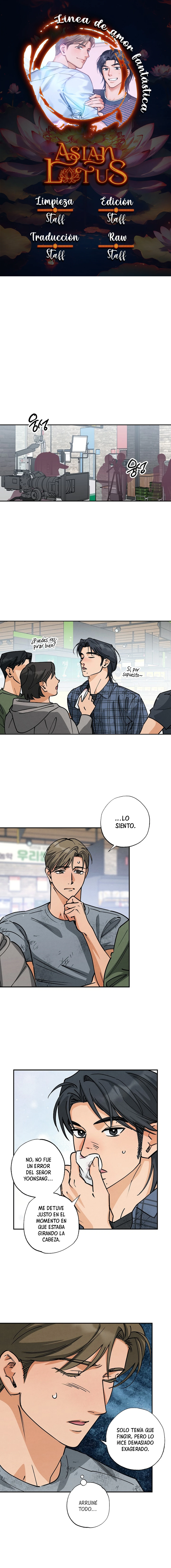 Línea de amor fantástica capítulo 4 página 1