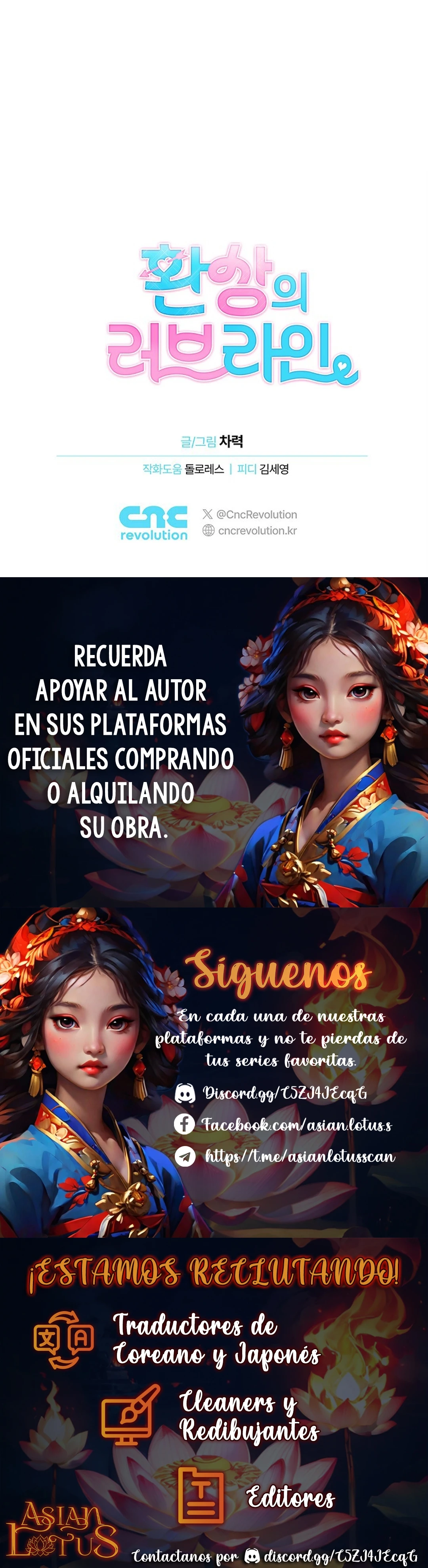 Línea de amor fantástica capítulo 4 página 13