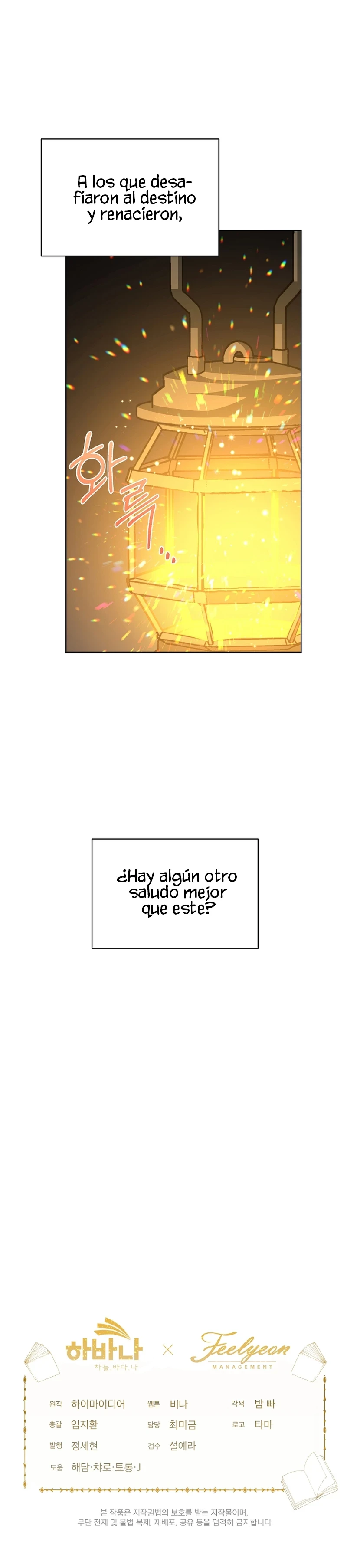 La Agotadora Realidad De La Transmigración A Novelas - Capítulo 18 - Página 13 - LectorTMOo