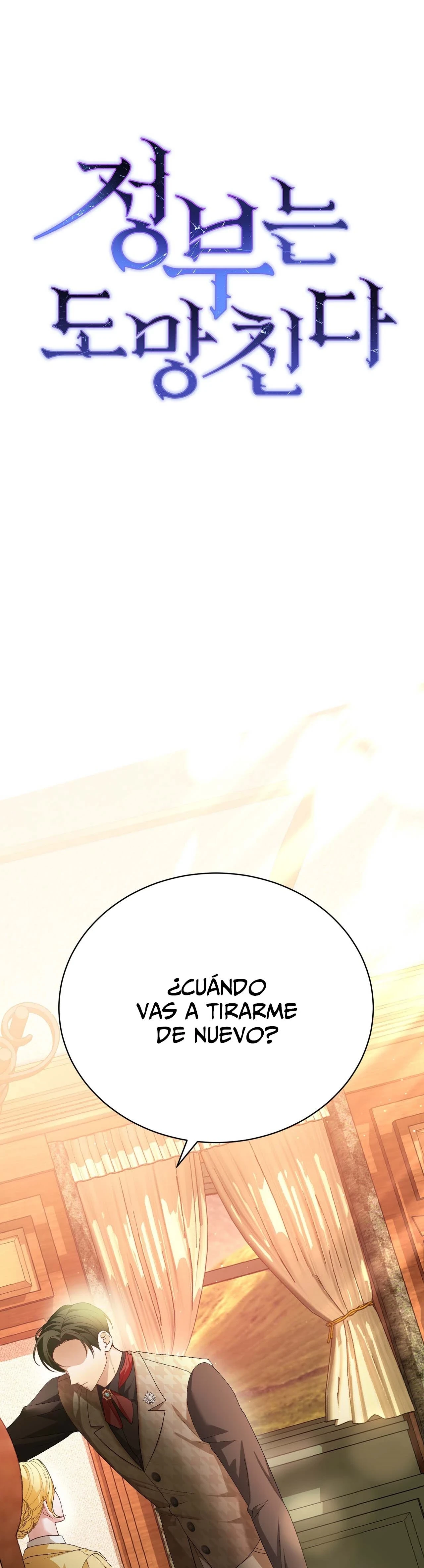 La Amante Quiere Escapar - Capítulo 19 - Página 9 - LectorTMOo