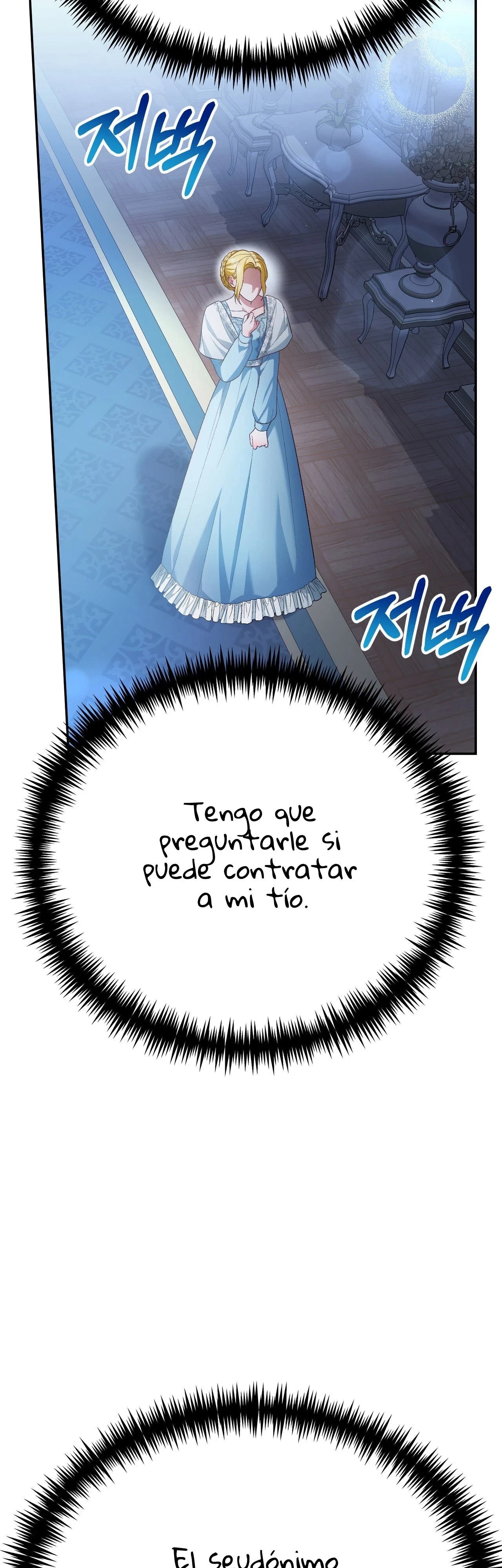 La Amante Quiere Escapar capítulo 21 página 11