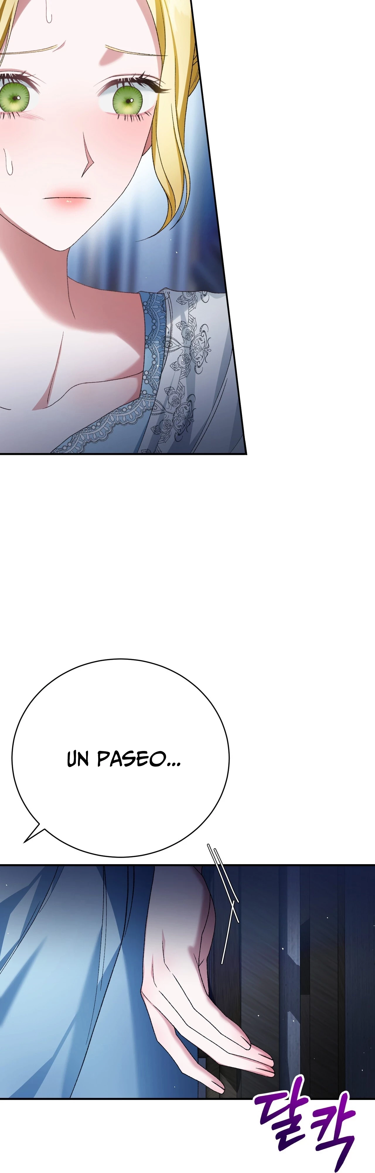 La Amante Quiere Escapar capítulo 21 página 17