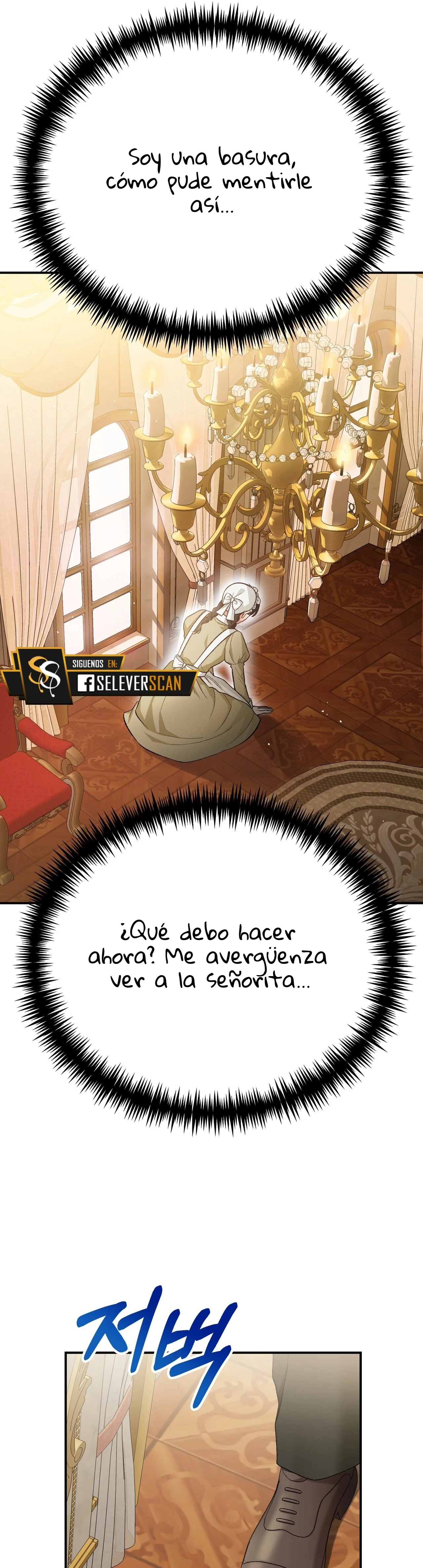 La Amante Quiere Escapar capítulo 22 página 40