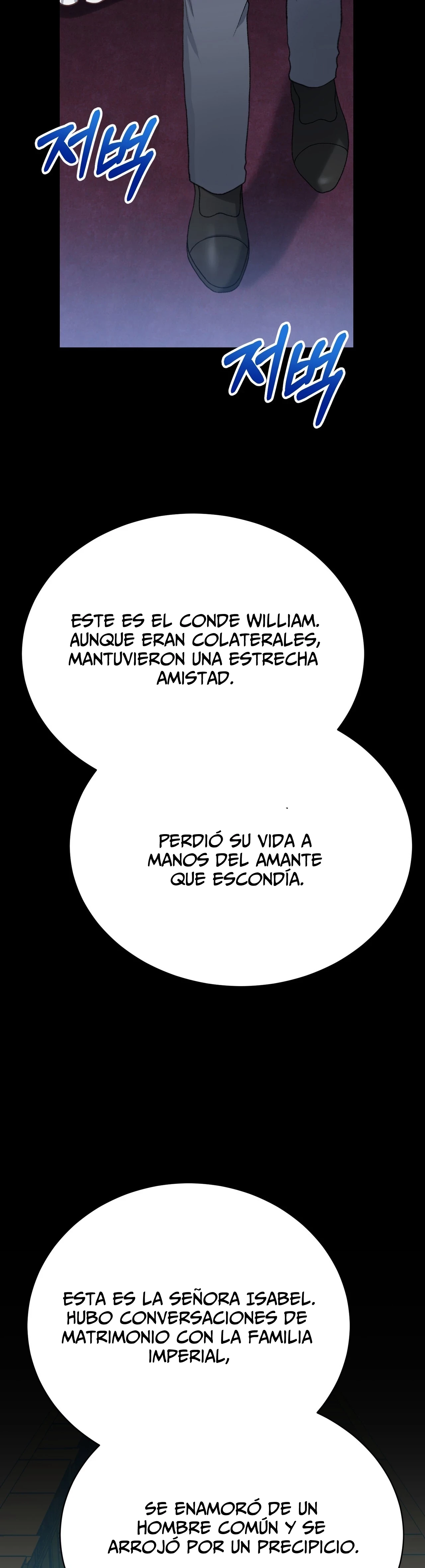 La Amante Quiere Escapar capítulo 22 página 54