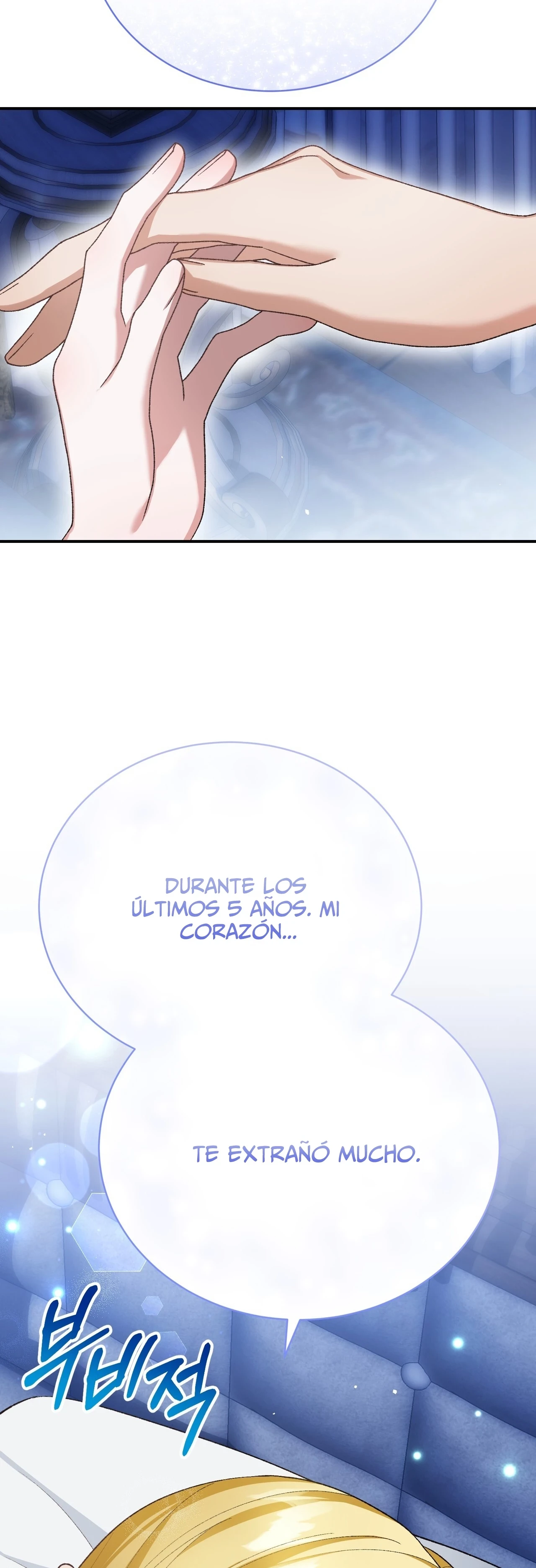 La Amante Quiere Escapar - Capítulo 23 - Página 25 - LectorTMOo