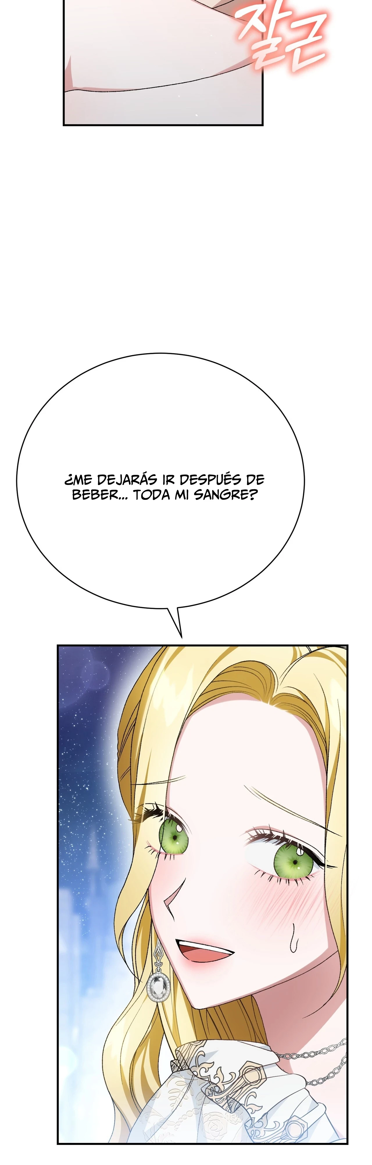La Amante Quiere Escapar - Capítulo 23 - Página 54 - LectorTMOo