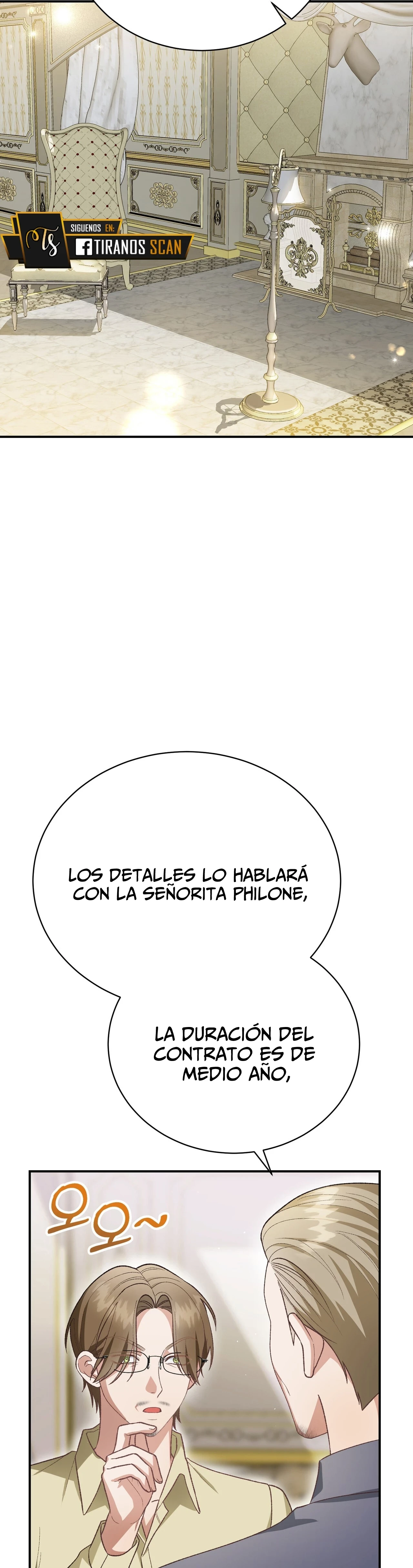 La Amante Quiere Escapar - Capítulo 25 - Página 15 - LectorTMOo