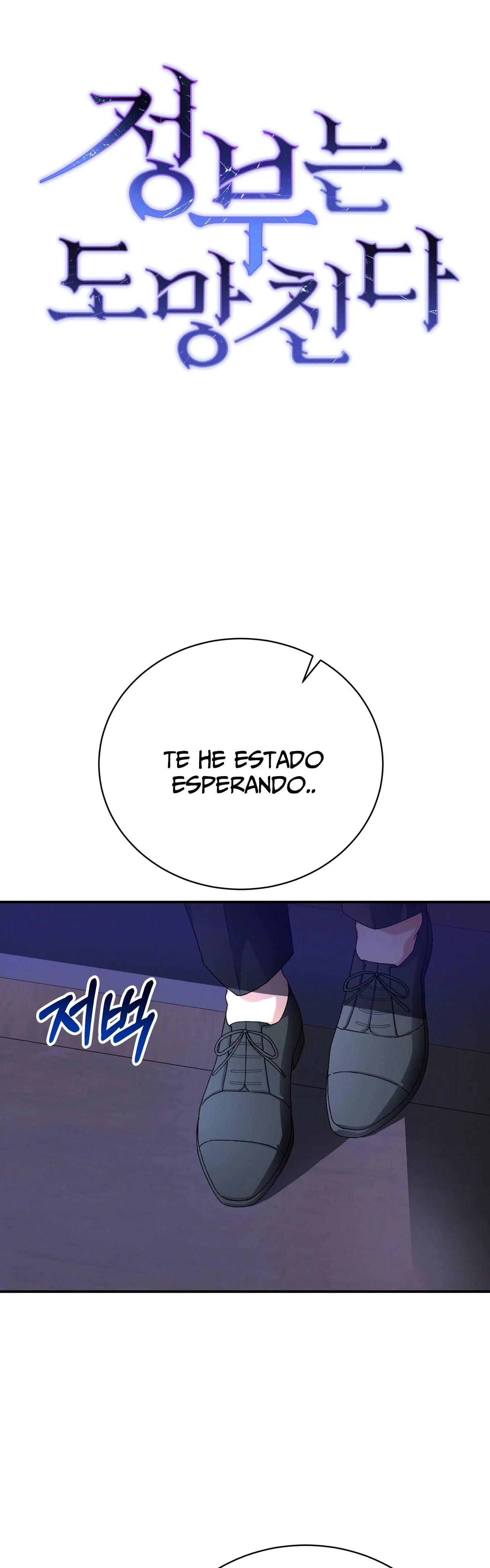 La Amante Quiere Escapar - Capítulo 29 - Página 9 - LectorTMOo