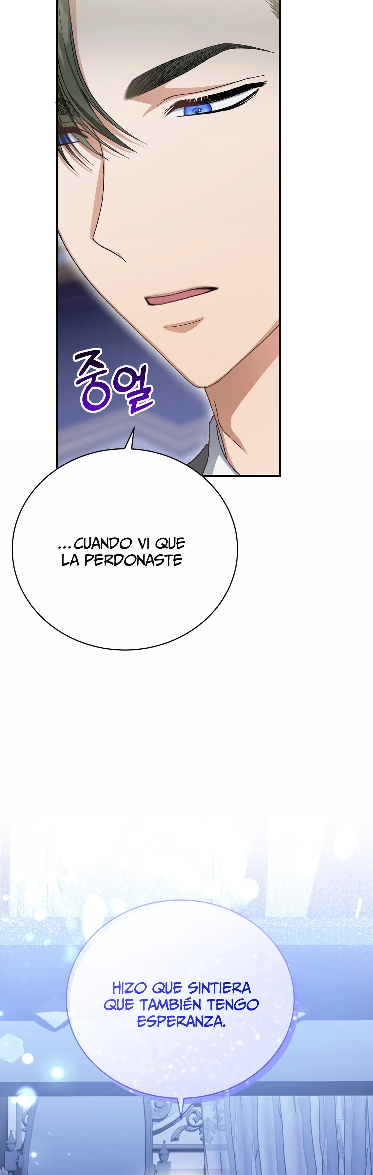 La Amante Quiere Escapar - Capítulo 29 - Página 43 - LectorTMOo
