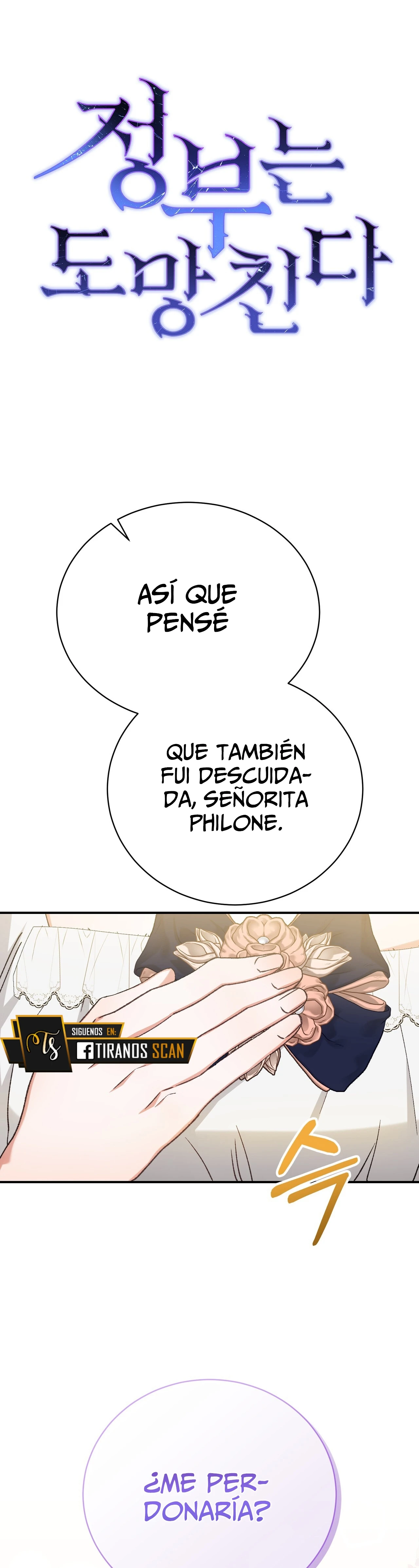 La Amante Quiere Escapar - Capítulo 36 - Página 8 - LectorTMOo
