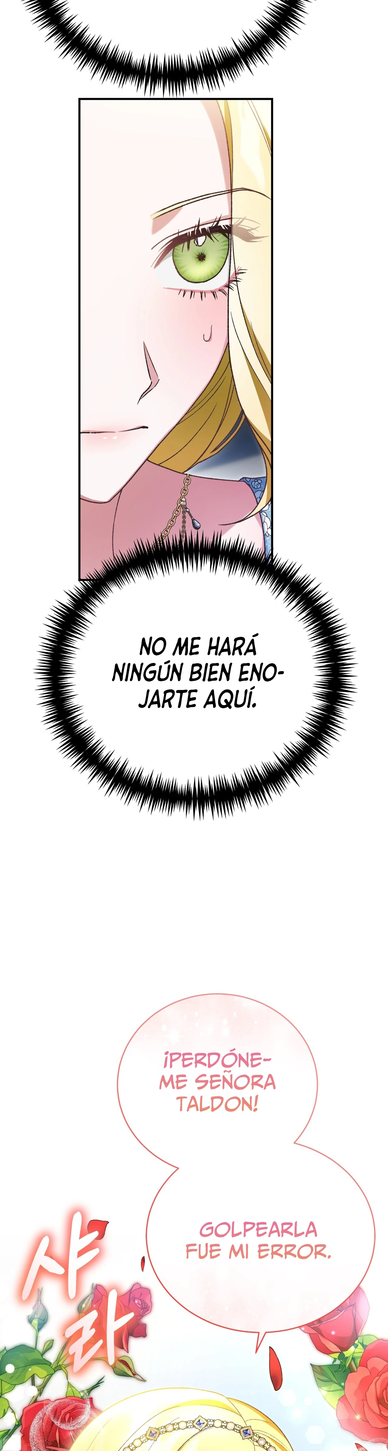 La Amante Quiere Escapar - Capítulo 36 - Página 11 - LectorTMOo