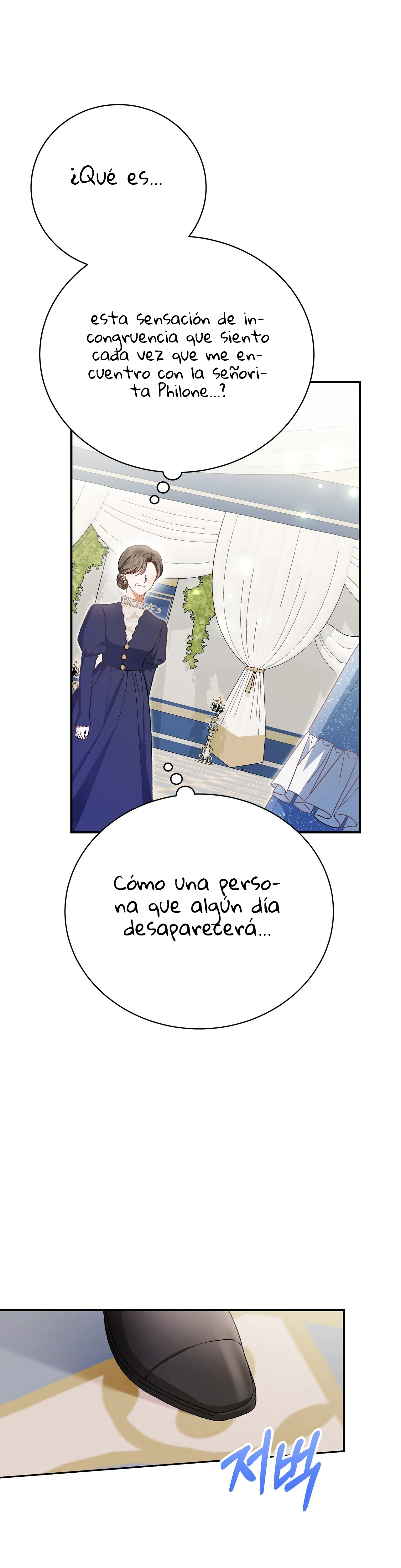 La Amante Quiere Escapar - Capítulo 36 - Página 20 - LectorTMOo