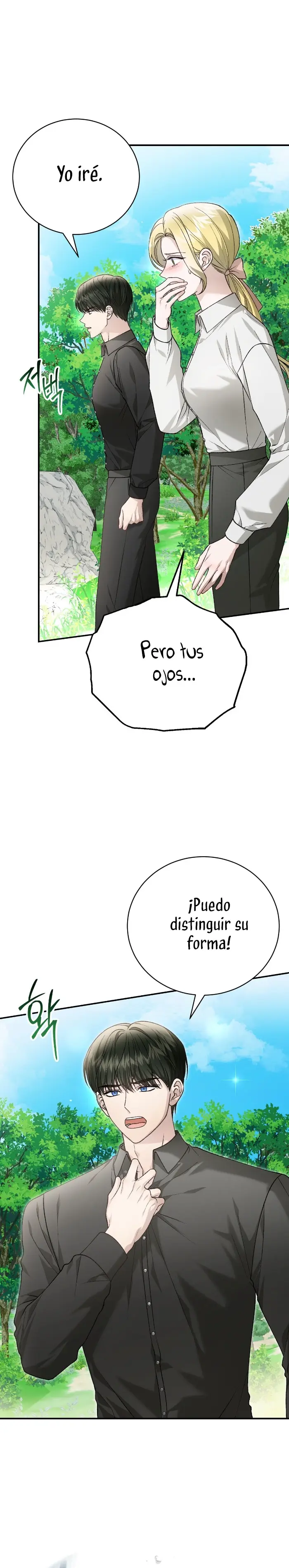 La Amante Quiere Escapar - Capítulo 88 - Página 9 - LectorTMOo