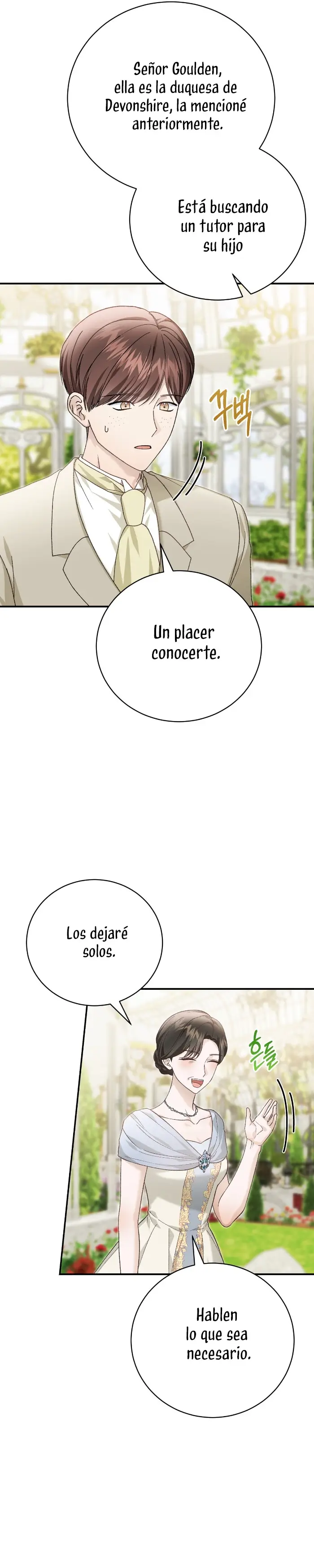 La Amante Quiere Escapar - Capítulo 94 - Página 17 - LectorTMOo
