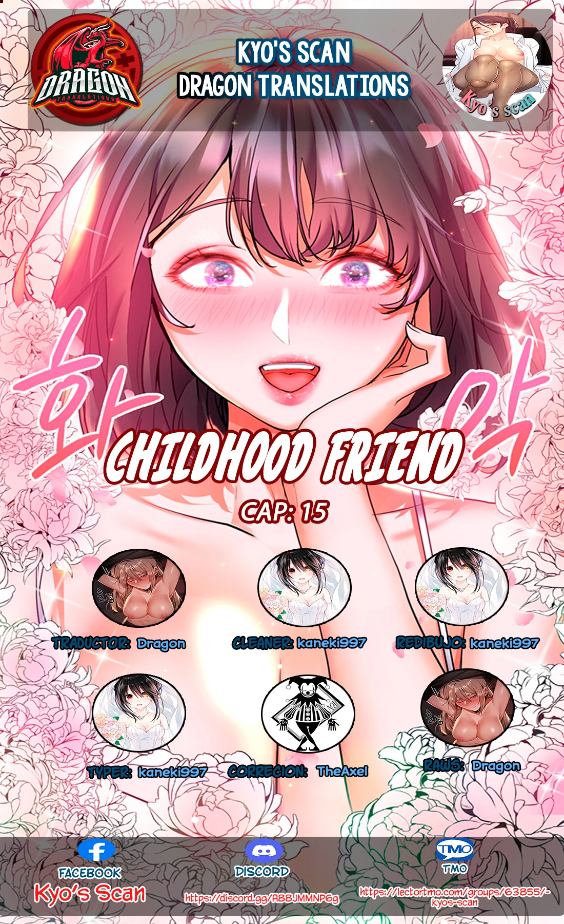 La amiga de la infancia - Capítulo 15 - Página 1 - LectorTMOo