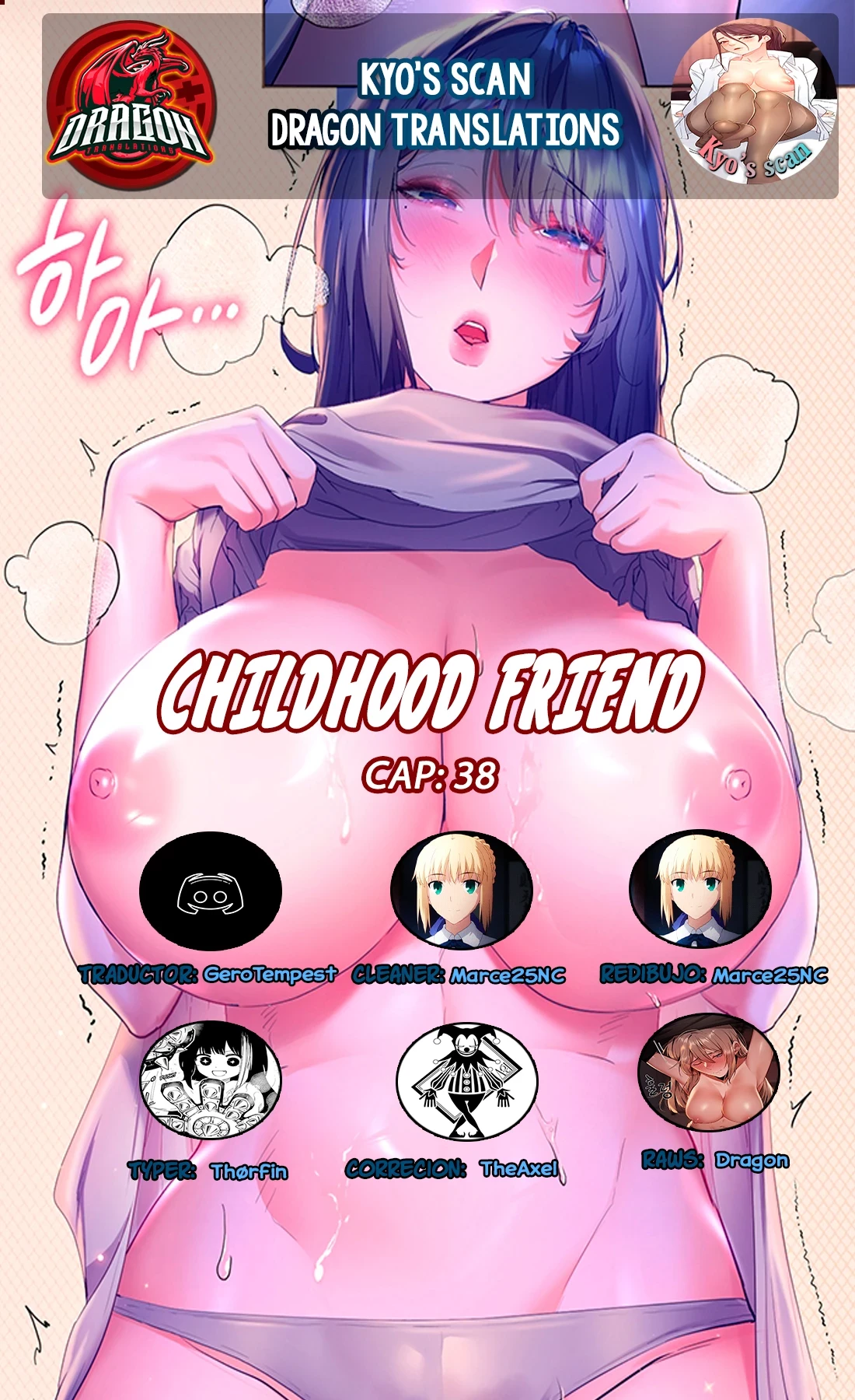 La amiga de la infancia capítulo 38 página 1