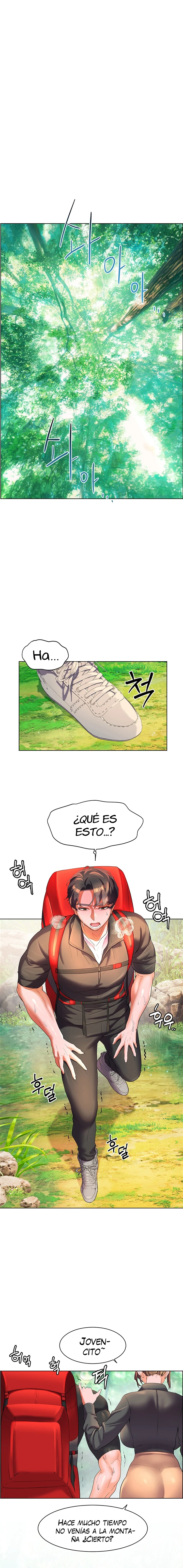 La amiga de la infancia - Capítulo 57 - Página 17 - LectorTMOo