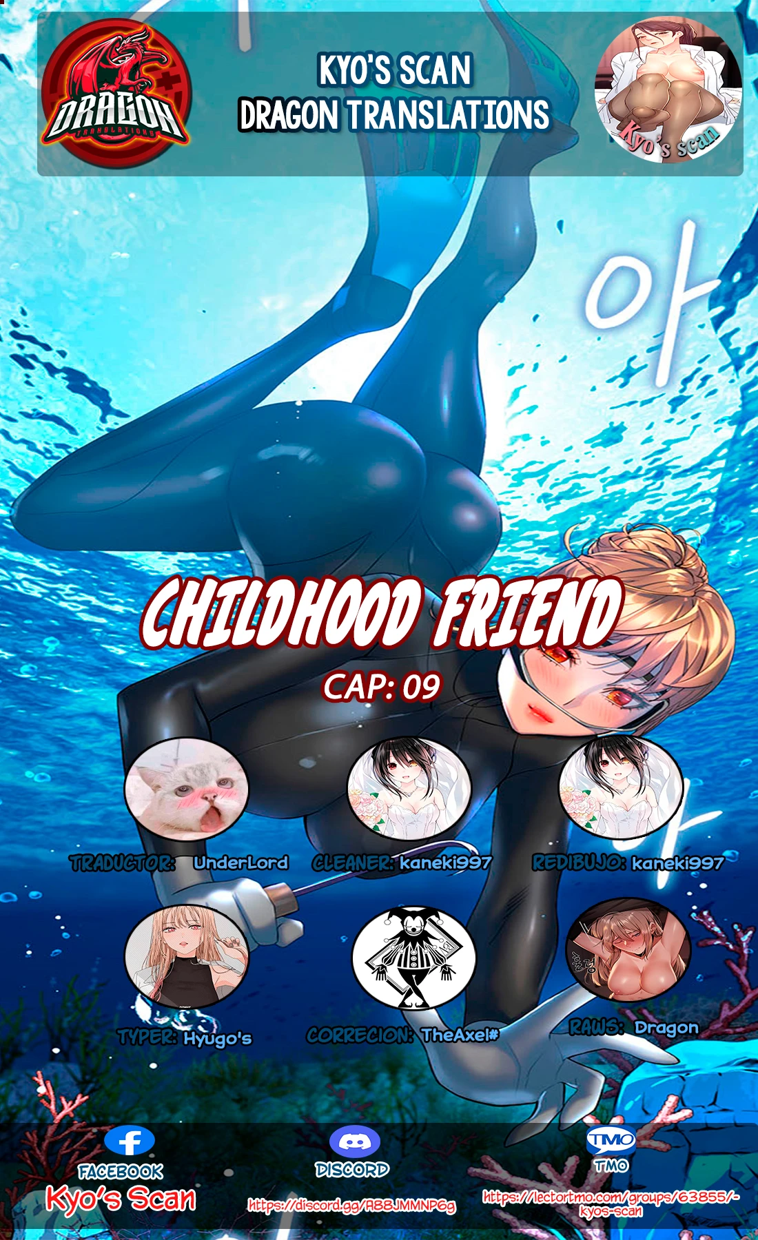 La amiga de la infancia capítulo 9 página 1