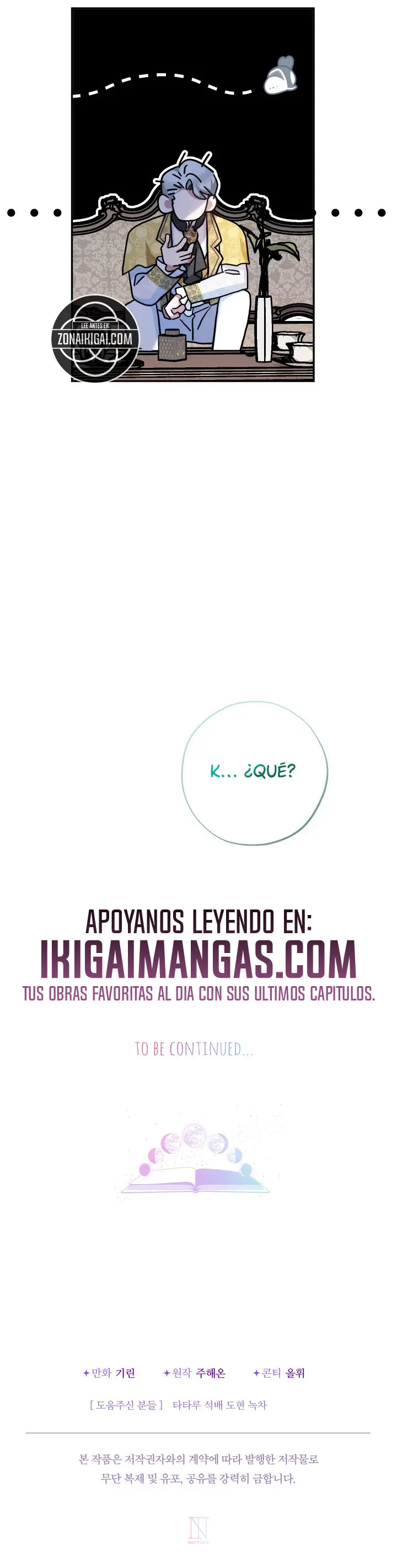 La Bebé Lleva Una Fantasía Romántica Con Dinero - Capítulo 114 - Página 10 - LectorTMOo