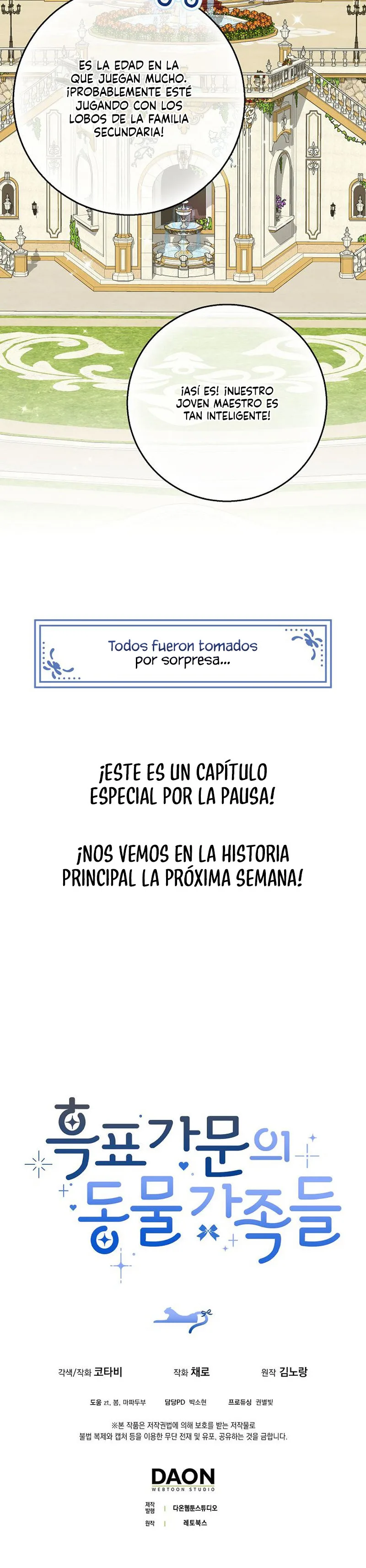 La Bebe Leopardo De Las Nieves De La Familia De Leopardos Negros - Capítulo 56.1 - Página 4 - LectorTMOo