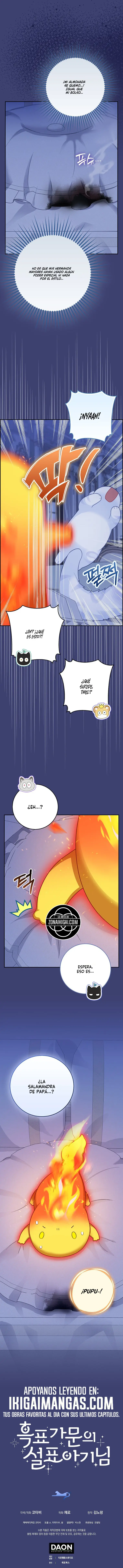 La Bebe Leopardo De Las Nieves De La Familia De Leopardos Negros - Capítulo 64 - Página 11 - LectorTMOo