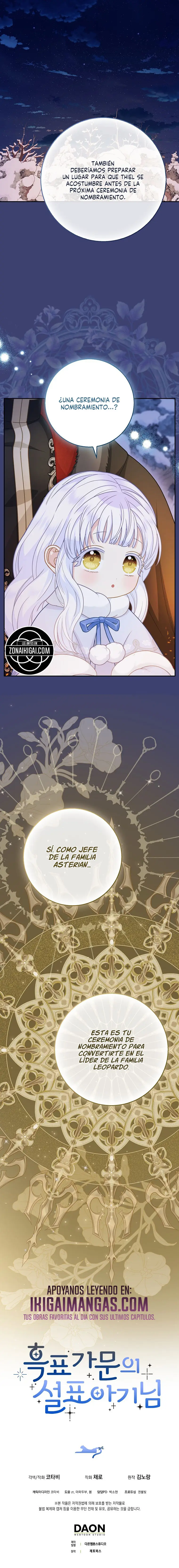 La Bebe Leopardo De Las Nieves De La Familia De Leopardos Negros - Capítulo 65 - Página 11 - LectorTMOo
