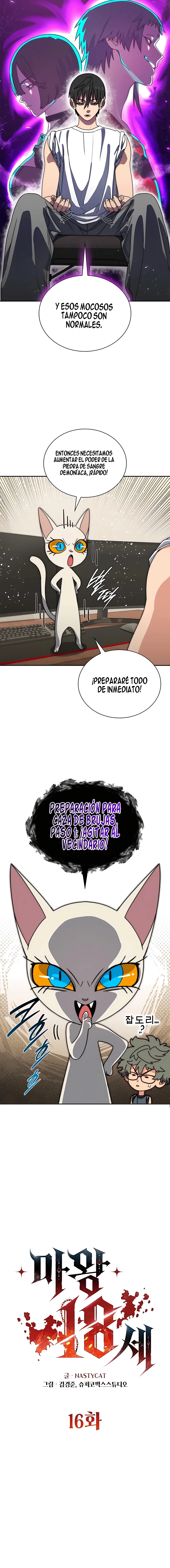 La Caída Del Príncipe Demonio - Capítulo 16 - Página 9 - LectorTMOo