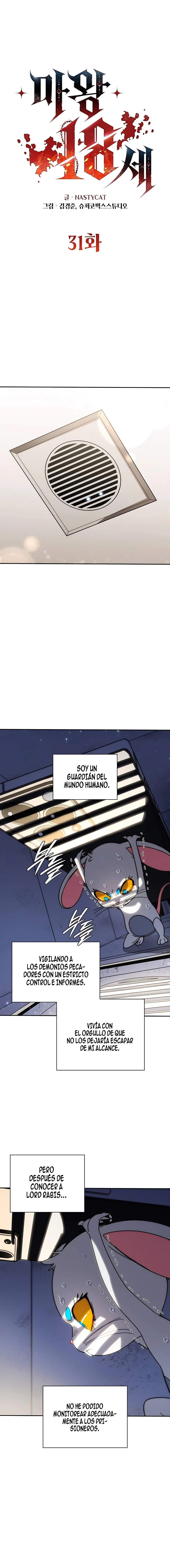 La Caída Del Príncipe Demonio - Capítulo 31 - Página 4 - LectorTMOo